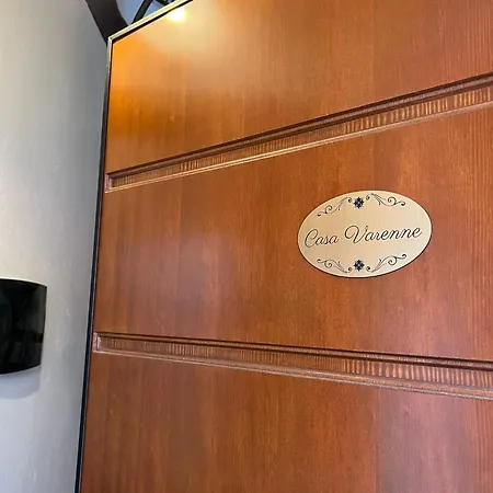 Σπίτι διακοπών Casa Varenne